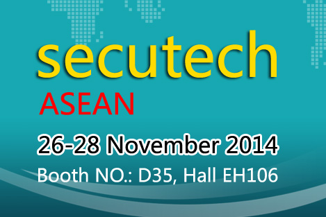 LSVT will participate in Secutech ASEAN  2014