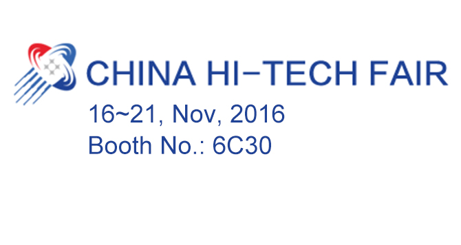 LSVT will participate in China 2016 HI-Tech Fair in Shenzhen