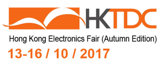 2017 HKTDC Hongkong Electronics Fair(Spring Edition)